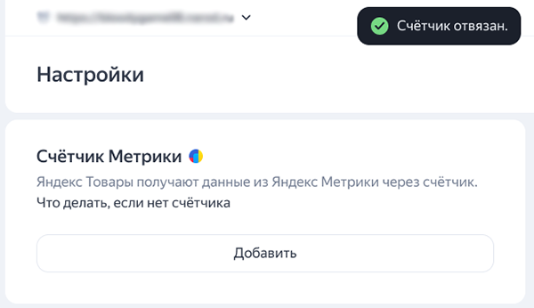 alt-текст