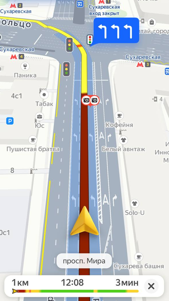 detailed-roads