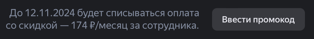 alt-текст