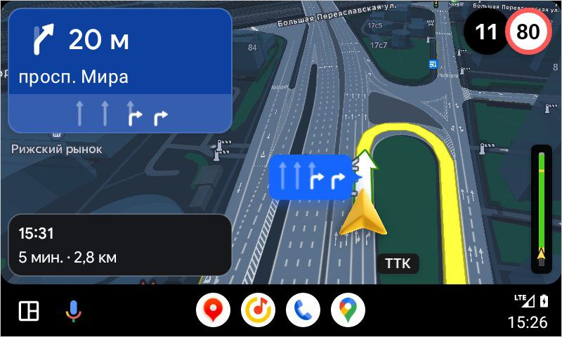det-road